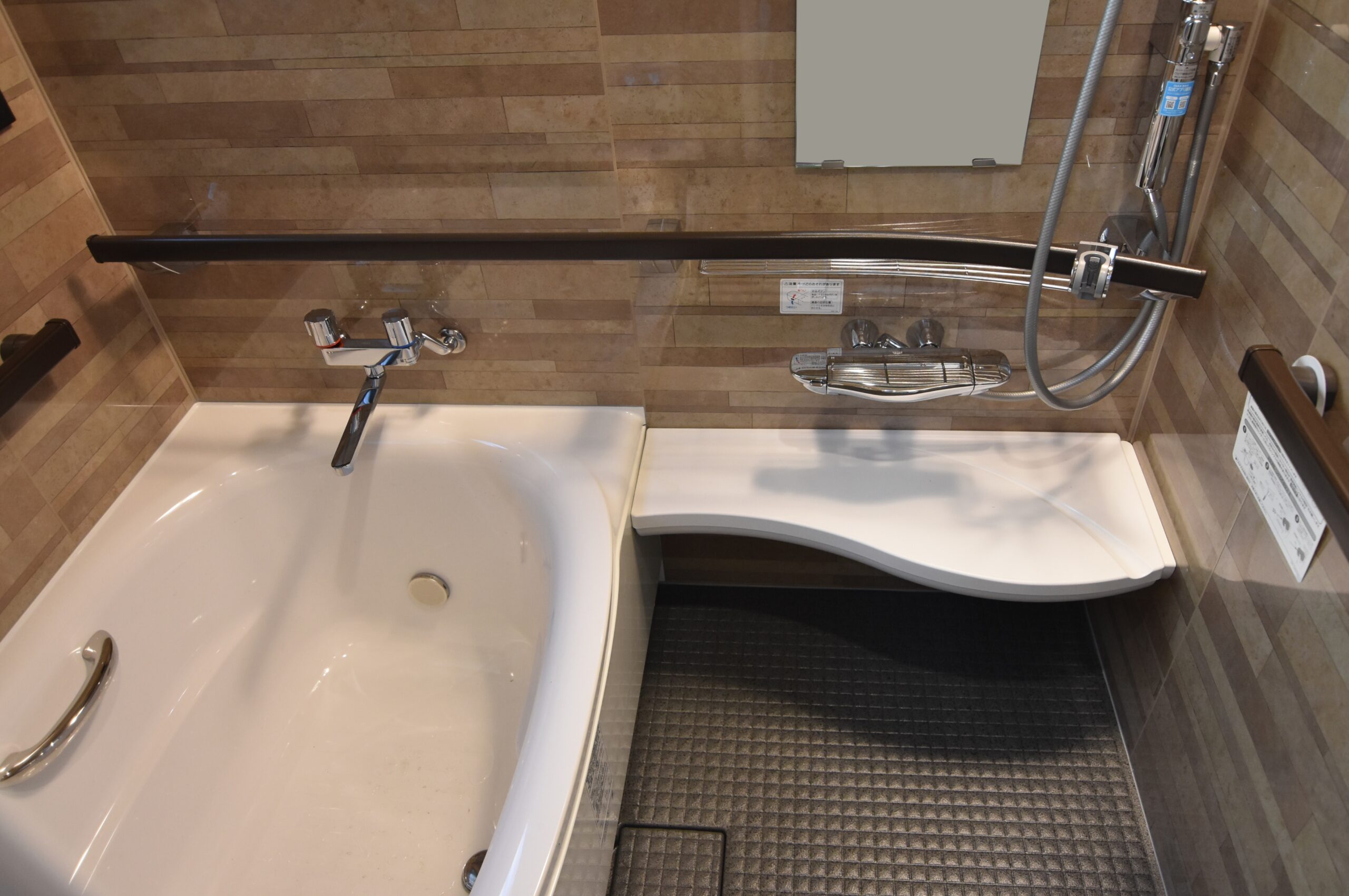 浴室改修工事 リクシル リデア