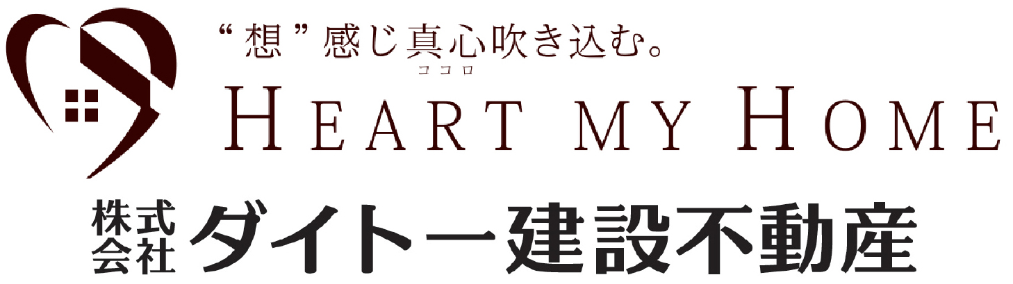株式会社ダイトー建設不動産のロゴ