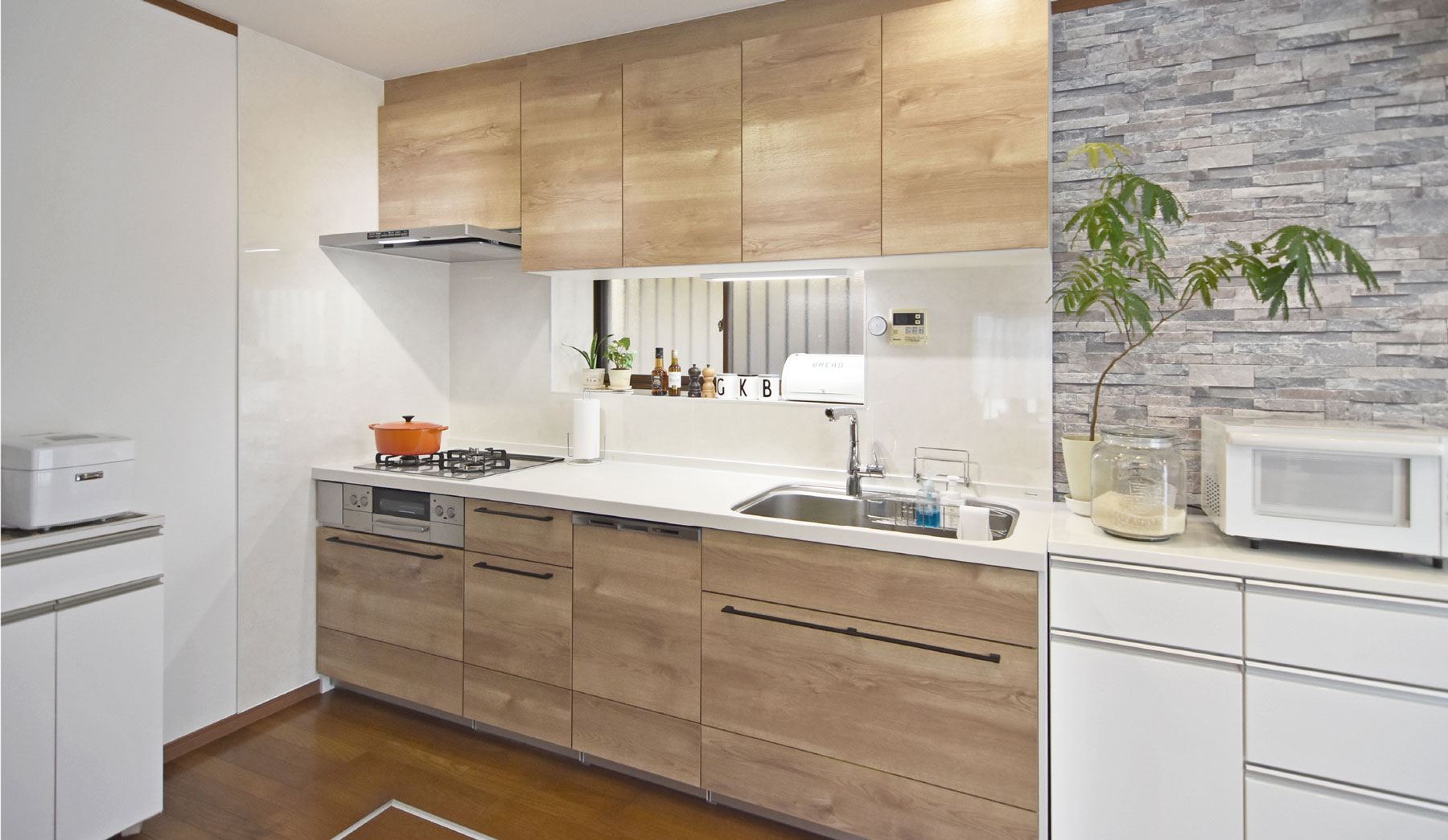 リフォームイメージ写真