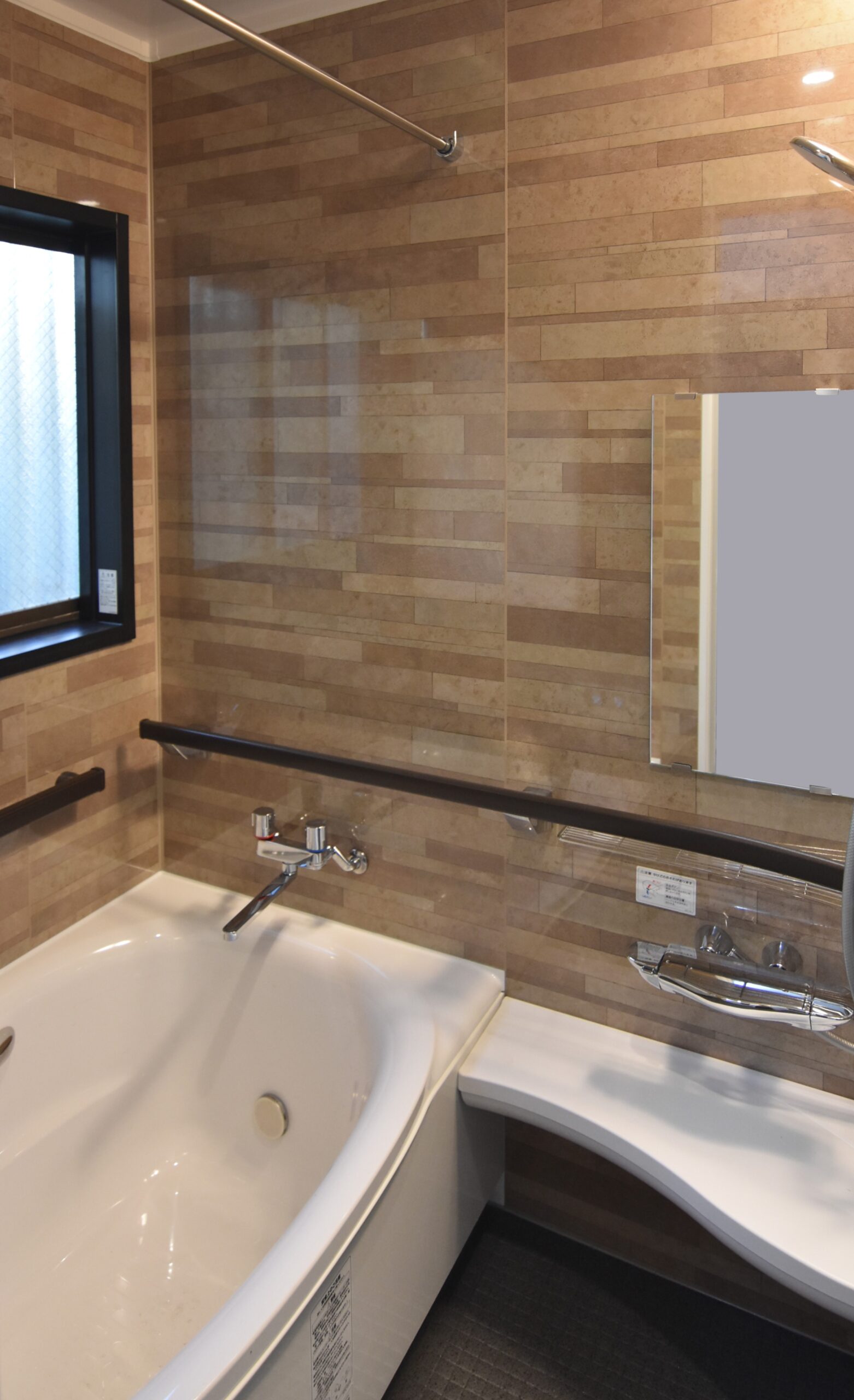 綾瀬市浴室リフォーム｜入浴動作を支えるフラットサポートバー